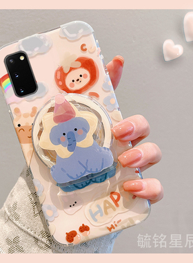 新款可爱蓝色大象适用三星S20十手机壳S20Ultra透明S10+硅胶S10e带支架的S20FE防摔S9趣味S8少女心超好看创意