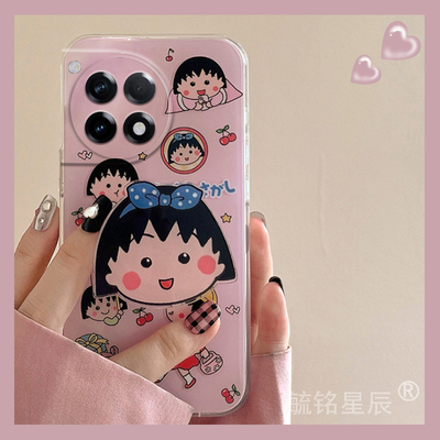 适用一加13手机壳ace3樱桃小丸子ace2pro带支架的12防摔3v竞速版2v可爱11新款10pro小众9r卡通9rt硅胶8全包8t