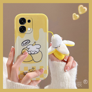 适用oppoA6手机壳Max新款a5pro卡通a3香蕉a2小熊a1活力版a3x可爱a2m透明的a3i软硅胶plus防摔a1i吊坠挂件a1s