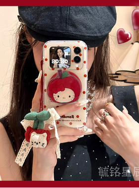 新款韩系红色樱桃适用华为novaFlip手机壳Pocket2折叠屏S折叠款P60/P50Pocket New挂件matex5典藏版X3/X2/Xs2