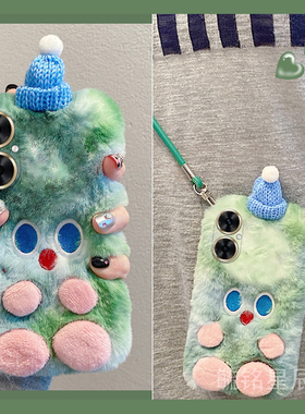 适用华为麦芒20手机壳11毛绒10se绿色9圣诞8小怪兽7防摔的6带挂绳a20荣耀note10腕带秋冬超火毛茸茸爆款冬天