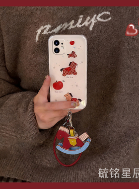 适用华为荣耀magic8pro手机壳proair/7/6pro保时捷power新款magic7rsr格子5至臻版4红色3苹果2小马带挂绳全包