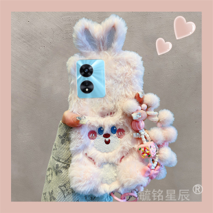 a91立体a83高级感a79毛茸茸a77冬天a73a72a59s 适用oppoa93手机壳a97毛绒a93s秋冬a96可爱a95兔子a92s带挂绳