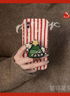 适用vivoy76s手机壳y52s/y73红色y70s条纹y35圣诞树kt猫y33s带支架的y31新款y9s高级感y7s超火y5s爆款y3硅胶