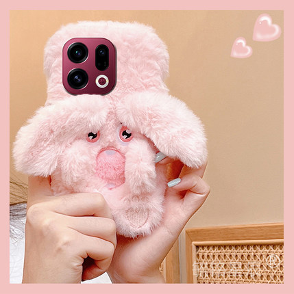适用oppofindx9pro手机壳x8/findx7新款x8s+粉色mini耳朵x6天玑版x5小狗x3pro可爱x2毛绒的x7ultra硅胶毛茸茸