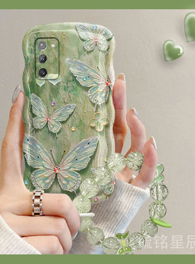 新款绿色油画蝴蝶适用三星Note20Ultra手机壳Note20透明的A55硅胶A54腕带A53链条A52/S小清新A73/A72/A32/A35