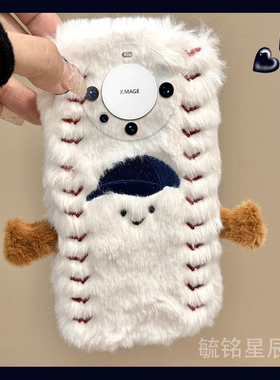 适用华为mate60pro手机壳50rs保时捷40e毛绒30十新款20x+刺绣10棒球帽9防摔8高级感白色小众超火网红潮牌冬日