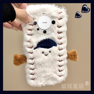 适用华为mate60pro手机壳50rs保时捷40e毛绒30十新款20x+刺绣10棒球帽9防摔8高级感白色小众超火网红潮牌冬日