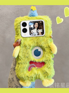 适用华为pocket2折叠屏手机壳novaflip秋冬p50pocket毛绒matex5典藏版pockets折叠款x2翻盖xs2绿色x3怪兽挂绳