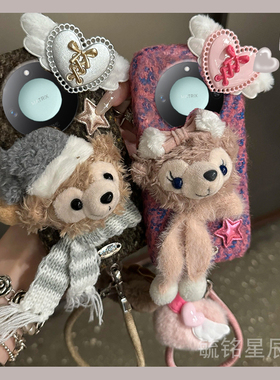 适用华为荣耀x60i+手机壳x60毛绒x50i十x40gt竞速版x30max达菲熊x20se冬季x10带挂绳的立体秋冬新款冬天黑色