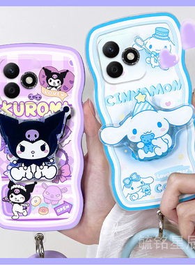 新款可爱玉桂狗紫色库洛米适用华为honor荣耀X60i+手机壳X50i十透明X50情侣X40GT竞速版X40i波浪边防摔带支架