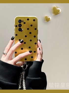 新款ins黑色波点适用华为honor荣耀MagicVs2折叠屏RSR手机壳V2透明VPurse黄色Vs至臻版V折叠款硅胶的简约腕带