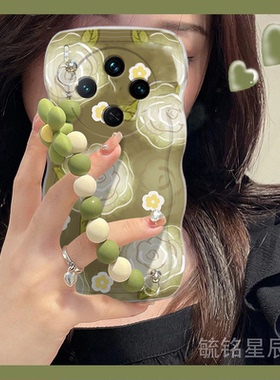 新款绿色油画花朵适用vivoX100Pro+手机壳X100S波浪边x100ultra挂绳Y200腕带Y200i链条硅胶全包防摔粉色十por