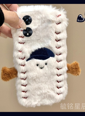 适用oppoa93手机壳a97毛绒a93s新款a96刺绣a95棒球帽a92s防摔a91高级感a83白色a79小众a77超火a73网红a72a59s