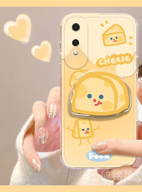 适用华为荣耀畅玩70plus手机壳60plus/50新款40c/60A/60m可爱30m黄色20a奶酪40s带支架的20pro透明9a卡通起司