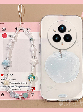 适用realme真我14pro手机壳12至尊版13+11十新款10白色10s苹果12x带挂绳的oppo防摔高级感小众硅胶全包透明女