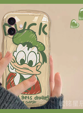 适用苹果17promax手机壳iphone17air新款se3绿色2趣味8plus唐老鸭7透明6硅胶6s全包的x可爱xs二代xr/12/11/16