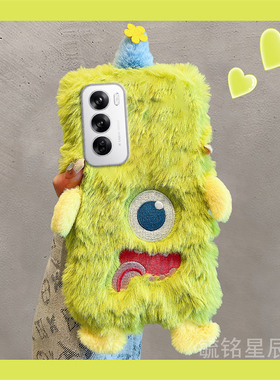 适用opporeno12手机壳11pro+秋冬10pro十毛绒9绿色8怪兽7se带挂绳的6女款5k高级感4防摔3元气版ace毛毛冬天2z