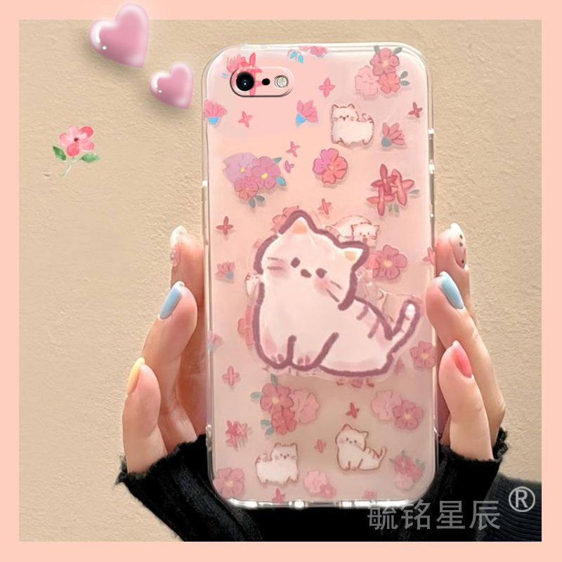 新款粉色花朵可爱小猫适用苹果x手机壳iPhone8Plus透明se3硅胶2带支架的7猫咪6防摔5小众xr卡通xsmax女生s女4