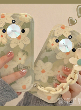 适用华为荣耀x70手机壳x60气垫X50i+新款x50gt绿色x40gt竞速版x40i十x30max花朵x20se腕带x10手链条x9c防摔b