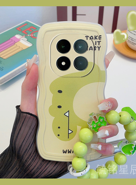 适用小米redmi红米note15pro手机壳note14pro+新款13绿色12t恐龙12turbo可爱11tpro十11e透明11r硅胶的10链条