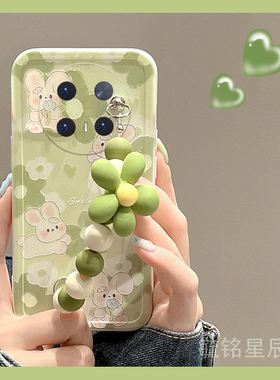 适用华为mate70pro手机壳pura80新款60绿色30rs保时捷70花朵40e兔子20可爱10情侣9手腕带p20十链条nove13硅胶