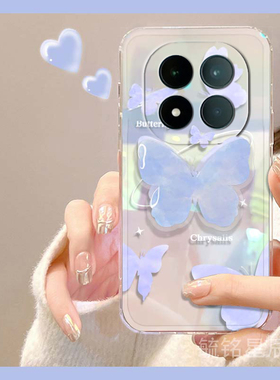适用小米redmi红米note15pro手机壳note14pro+新款13r蓝色12t蝴蝶ins风12se带支架11tpro十11e透明11r镭射10