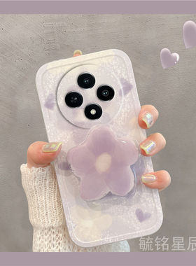 新款女紫色晕染花朵适用vivoY300Pro手机壳Y300i透明Y200网红Y100爆款Y200i带支架的少女心diy不会撞壳Y100t