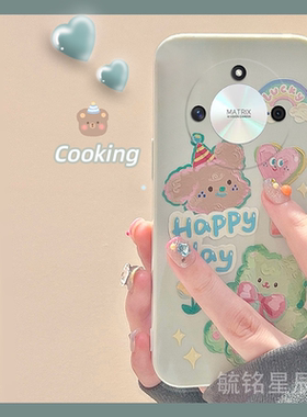 新款绿色油画卡通小熊适用华为honor荣耀X50i+手机壳x50GT可爱X40竞速版X30透明i硅胶X20SE防摔X10max可爱十