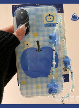 适用小米mixflip手机壳翻盖mixfold4折叠屏mixfold2新款mixfold3蓝色折叠款小熊带挂绳小众可爱情侣硅胶防摔