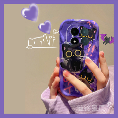 适用小米redmi红米note15pro手机壳note14pro+新款13可爱12t猫咪12turbo紫色11tpro十11e带支架的11r硅胶的10