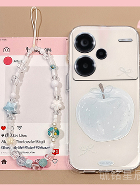 适用小米红米note14pro+手机壳note13十13r新款12tpro/note13rpro白色12turbo苹果12带挂绳的11防摔10/11tpro