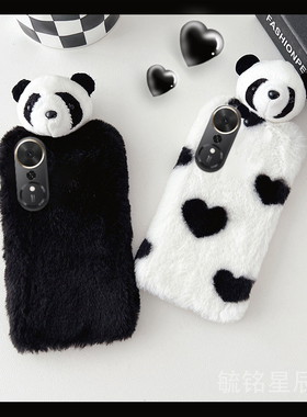 适用华为荣耀畅玩70plus手机壳60plus/50毛绒40c/60A/60m新款30m立体20a熊猫40s爱心20pro黑色9a硅胶8a防摔7a