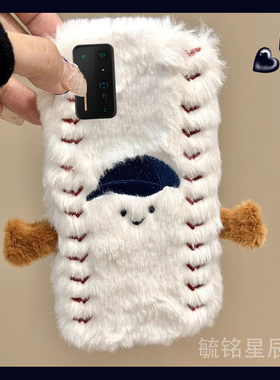 适用坚果r2手机壳pro2锤子pro3毛绒pro新款刺绣棒球帽防摔高级感白色小众超火网红潮牌毛茸茸冬日硅胶全包por