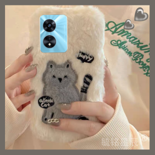 a83冬天a79秋冬季 a77毛毛a73女a72a59s a92s刺绣a91毛茸茸 适用oppoa93手机壳a97毛绒a93s可爱a96猫咪a95新款