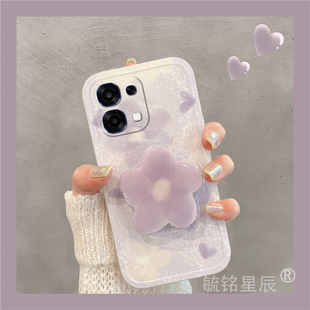 适用oppoA6手机壳Max新款a5pro紫色a3晕染a2花朵a1活力版a3x透明a2m硅胶a3i带支架的plus韩系i情侣小清新diy
