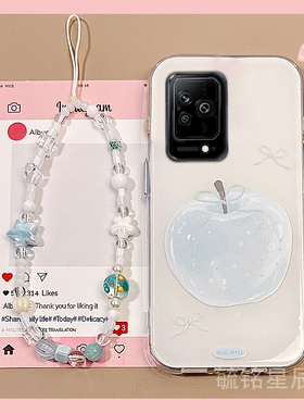 适用小米黑鲨5pro手机壳5rs新款3白色3s苹果4带挂绳的4s防摔高级感小众硅胶全包透明情侣保护套网红超火轻奢