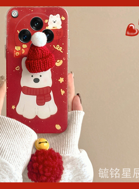 适用oppofindx8pro手机壳findx7新年x6天玑版x5pro小狗x3pro摄影师版x2立体x7ultra红色帽子硅胶的过年本命年