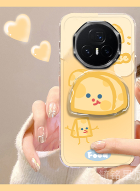 适用华为荣耀magicv3翻盖手机壳vs3折叠屏vflip折叠款v2至臻版vs2新款vpurse可爱v黄色奶酪vs带支架透明卡通