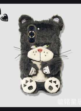 适用华为智选hinova9手机壳10pro毛绒9se黑色nzones7pro十50pro+hi畅享70pro小煤球60秋冬20优畅享50plus/30e