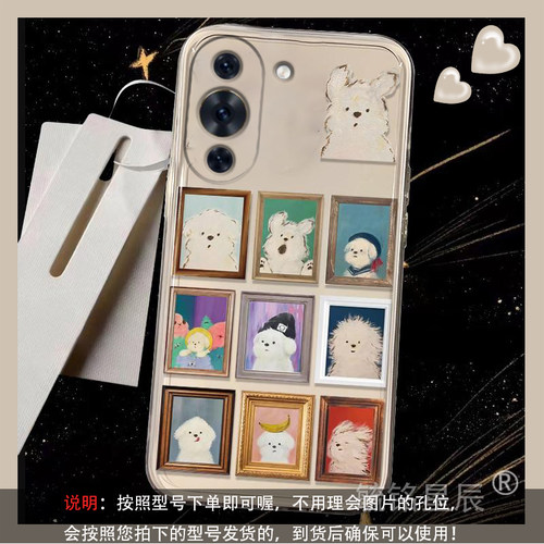 提前收藏加入购物车，优先发货