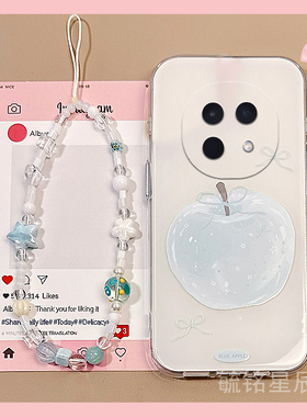 适用oppoa5pro手机壳a3新款a2白色a1活力版a3x苹果a2m带挂绳的a3i/plus防摔a1i高级感a1s小众x硅胶全包透明女