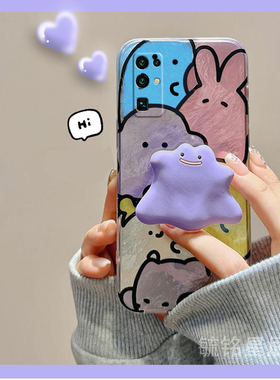 新款紫色怪兽适用华为honor荣耀30手机壳30Pro+透明的20Pro十30S带支架9X青春版20S防摔8XMax创意20i/10/9i/8