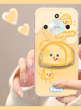 适用华为荣耀x70手机壳x60新款x60i+可爱x50gt黄色x40gt竞速版x40i十x30max奶酪x20se带支架的x10透明x9c卡通