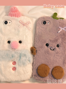 适用oppoa3pro手机壳a3x毛绒a2紫色a1活力版a2x茄子a2m雪人a3i韩系a2pro情侣a1x秋冬a1i新款a1s毛茸茸超好看