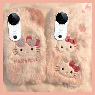 适用vivos19手机壳s18pro可爱Hellokitty毛绒kt猫s17e刺绣s16秋冬款s15防摔s12冬季s10毛茸茸s9可爱s7t高级s6
