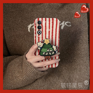 适用oppok12手机壳k11x红色k12plus条纹k10pro活力版k7圣诞树kt猫k9s带支架的k3新款k5高级感k1超火爆款硅胶