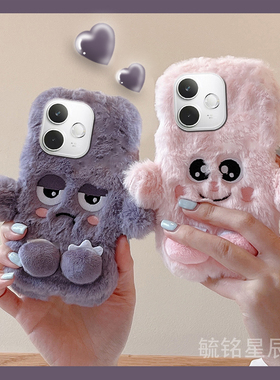适用oppok13turbopro手机壳k13x新款k13s紫色k12s毛绒k11x小怪兽k12plus情侣k3粉色k10毛茸茸k9x硅胶k7保护套
