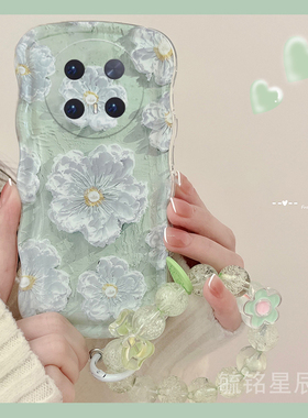 新款油画绿色花朵适用华为mate70Pro手机壳mate60pro+透明的50十40软硅胶50e波浪边30气囊情侣全包小众40epro