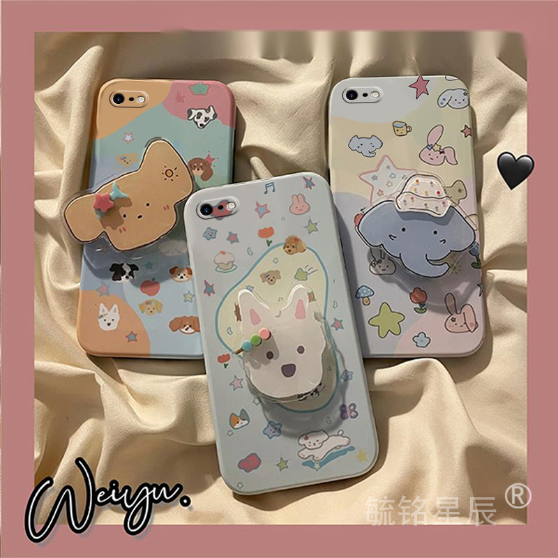 适用苹果se3手机壳iphone8plus情侣2新款7可爱6/s小狗5/s卡通4大象16e透明15硅胶11带支架的小众全包13promax